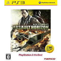 Ace Combat: Assault Horizon - PlayStation3 the Best Edition (JP Import)