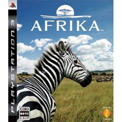 Afrika (JP Import ohne dt. Ton)