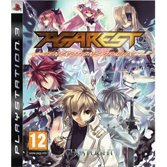 Agarest: Generations of War (UK Import)