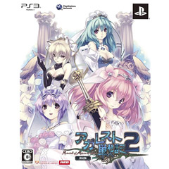 Agarest Senki 2 - Limited Edition (JP Import)