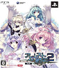 Agarest Senki 2 - Limited Edition (JP Import)´