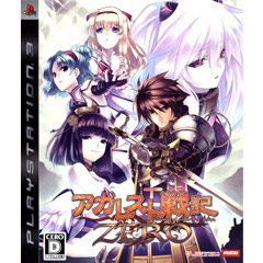 Agarest Senki Zero (JP Import)