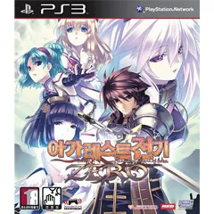 Agarest Senki Zero (KR Import)