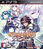 Agarest Senki Zero (KR Import)´