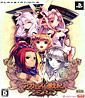 Agarest Senki Zero - Limited Edition (JP Import)