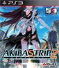 Akiba's Trip 2 (KR Import)´