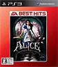 Alice: Madness Returns - EA Best Hits Edition (JP Import)