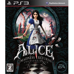 Alice: Madness Returns (JP Import)