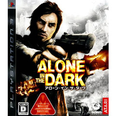 Alone in the Dark (JP Import)