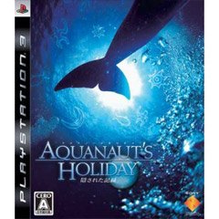 Aquanaut's Holiday (JP Import ohne dt. Ton)
