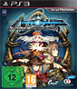 Ar Nosurge: Ode to an Unborn Star´