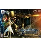Ar Nosurge: Umareizuru Hoshi e Inoru Uta - Agent Pack (JP Import)´