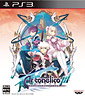 Ar Tonelico III: Sekai Shūen no Hikigane wa Shōjo no Uta ga Hajiku (JP Import ohne dt. Ton)´