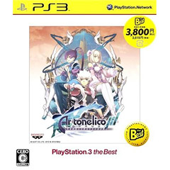 Ar tonelico III: Sekai Shuuen no Hikigane wa Shoujo no Uta ga Hiku - PlayStation3 the Best Edition (JP Import)