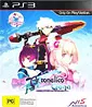 Ar tonelico Qoga: Knell of Ar Ciel (AU Import)´