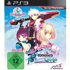 Ar tonelico Qoga: Knell of Ar Ciel + Soundtrack