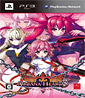 Arcana Heart 3 - First Print Limited Edition (JP Import)´
