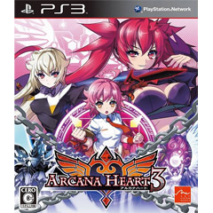 Arcana Heart 3 (JP Import)