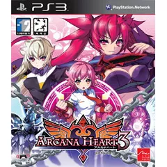 Arcana Heart 3 (KR Import)