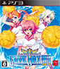 Arcana Heart 3: LOVEMAX!!!!! (JP Import)´