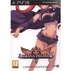 Arcana Heart 3 Limited Edition (UK Import)
