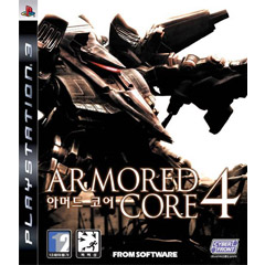 Armored Core 4 (KR Import)