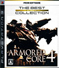 Armored Core 4 - The Best Collection Edition (JP Import)´