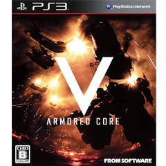 Armored Core V (JP Import)