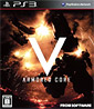 Armored Core V (JP Import)´