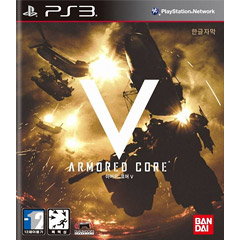 Armored Core V (KR Import)