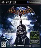 Batman: Arkham Asylum (JP Import)´