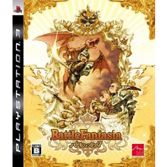 Battle Fantasia (JP Import)