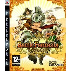 Battle Fantasia (UK Import)