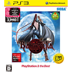 Bayonetta - PlayStation3 the Best Edition (JP Import)