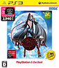 Bayonetta - PlayStation3 the Best Edition (JP Import)