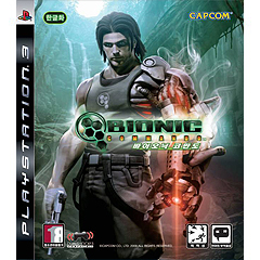 Bionic Commando (KR Import)
