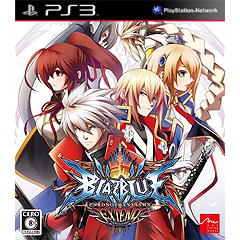 BlazBlue: Chrono Phantasma Extend (JP Import)