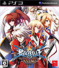 BlazBlue: Chrono Phantasma Extend (JP Import) BlazBlue: Chrono Phantasma Extend (JP Import)
