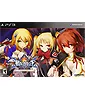 BlazBlue: Chrono Phantasma - Limited Edition (US Import)´