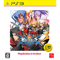 BlazBlue: Chrono Phantasma - PlayStation 3 the Best Edition (JP Import)