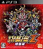 Dai-3-Ji Super Robot Taisen Z Tengoku-hen (JP Import) Dai-3-Ji Super Robot Taisen Z Tengoku-hen (JP Import)