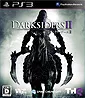 Darksiders II (JP Import)