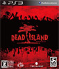 Dead Island (JP Import)