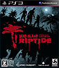 Dead Island: Riptide (JP Import)
