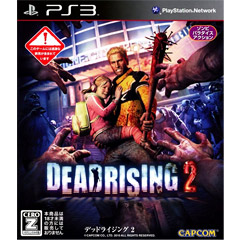 Dead Rising 2 (JP Import)