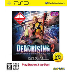 Dead Rising 2 - PlayStation3 the Best Edition (JP Import)