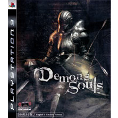 Demon's Souls (CN Import)