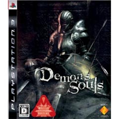 Demon's Souls (JP Import ohne dt. Ton)