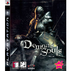 Demon's Souls (KR Import)