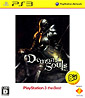 Demon's Souls - PlayStation3 the Best Edition (JP Import)´
